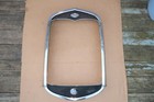 Part Number Radiator shell