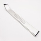 Part Number 4W0853537