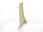 Part Number 51.43-8 223 666