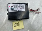 Part Number 285321BY4D / 28532 1BY4D / 28532-1BY4D