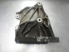 Part Number 12554026