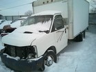 Interchange Part Number 655-00941