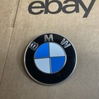 Part Number 51 14 8 219 237