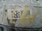 Interchange Part Number 601-00975