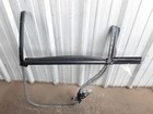Part Number 2218100520