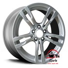 Part Number 36117846779; 7846779