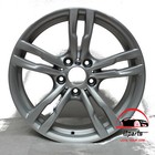 Part Number 36117846778; 7846778; 36.11.7.846.778