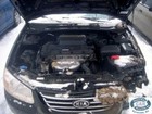 Interchange Part Number 626.KI1B07