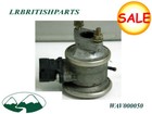Part Number WAV000050