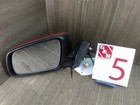 Part Number 7632A093-07