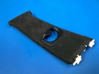 Part Number 7027087