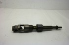 Interchange Part Number 237.CH1507