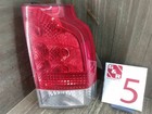 Interchange Part Number 166-59168BR