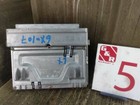 Part Number 12562481