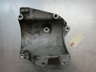 Part Number 12554026