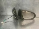 Interchange Part Number 128-64688R