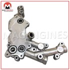 Part Number 2AD-FTV/FHV
