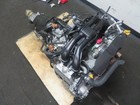 Part Number EJ20