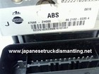 Part Number 47660-ZH000