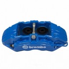 Part Number BRCF-355