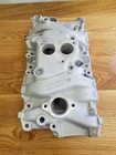 Part Number 10105143