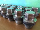 Part Number LR068126