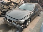 Part Number 12417631558