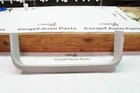 Interchange Part Number 170.CH8410