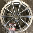 Part Number 36116785257