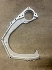 Part Number 1818265C1