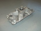 Part Number 7532