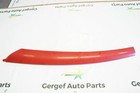 Interchange Part Number 130-01167AL