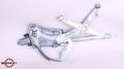 Part Number 513383977069