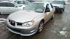 Interchange Part Number 513-59251