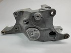 Interchange Part Number 342.GM8M17