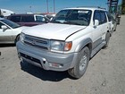 Interchange Part Number 541-58620