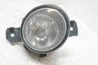 Part Number 261509B91D