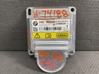 Part Number 34526868600 / 6882969