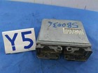 Interchange Part Number 590-56143