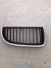 Part Number 51-13-7-120-008