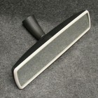 Part Number 010783