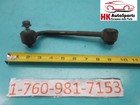 Part Number 2033200889