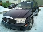 Interchange Part Number 288-05391