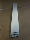 Part Number 7L5853317