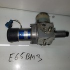 Part Number 7202865