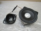 Part Number 65139169690 / 9169690 / 65139184795 / 9184795