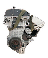 Engine for 2008 BMW 5er E60 3.0 i Benzin xDrive N52B30A 234HP