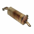 Part Number 1611427680