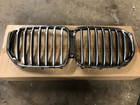 Part Number 51137454887
