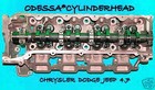 Part Number SOHC single cam LEFT SIDE